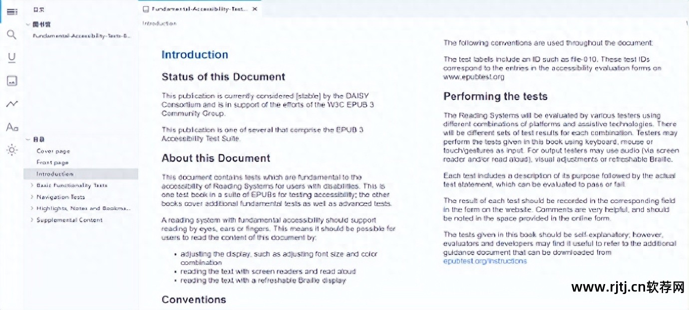 录像屏幕专家软件哪个好_录像屏幕专家软件下载_屏幕录像专家软件