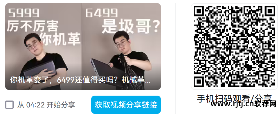 微星显卡超频软件教程_微星显卡超频软件教程_微星显卡超频软件教程