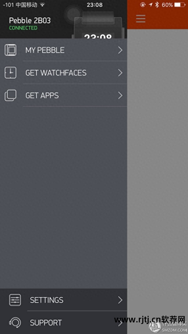 sony手表软件_手表软件app大全_手表软件下载app