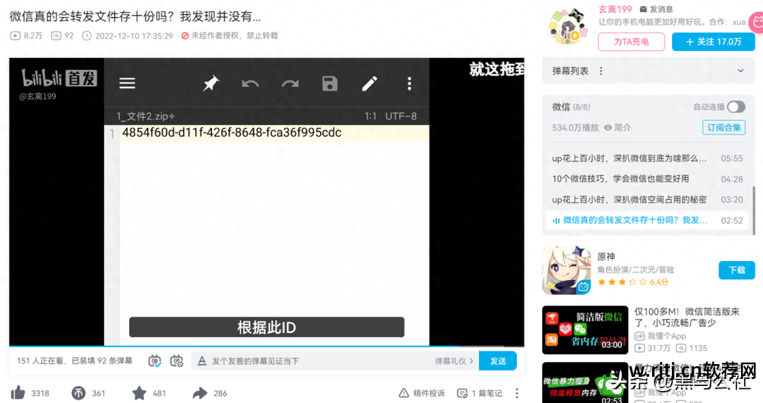 恶搞照片的app最近很火_手机能恶搞照片软件_可以恶搞照片的手机软件