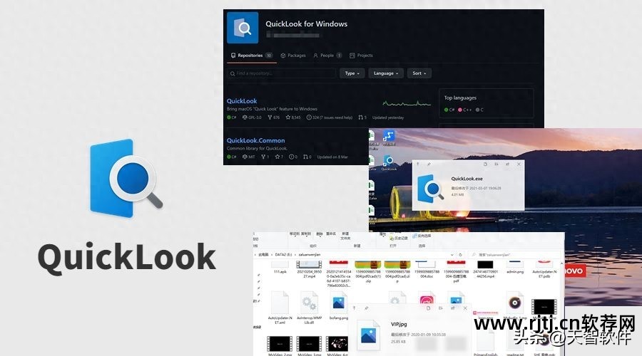 办公教程免费下载软件大全_办公软件全套教程免费_办公软件教程免费下载