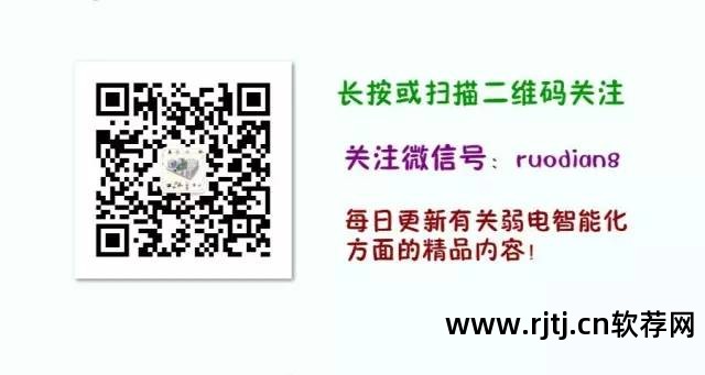 免费ps软件_ps免费软件_免费ps软件网站