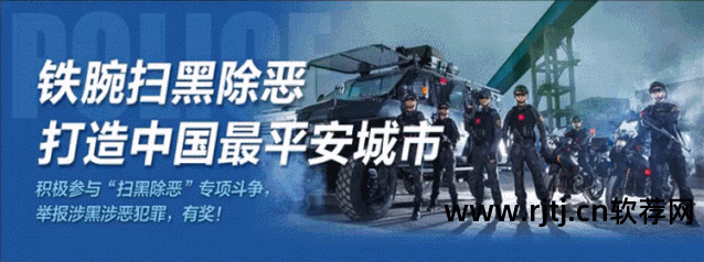 qq软件下载安装_下载安装软件需要密码_下载安装软件的正确操作