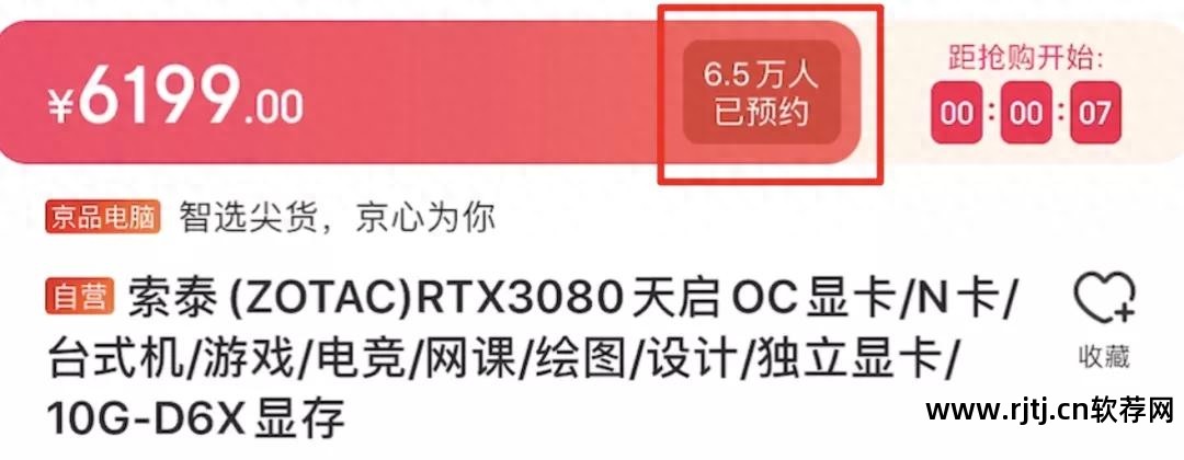 比特币挖矿教程软件哪个好_比特币挖矿软件教程_比特币挖矿软件怎么用