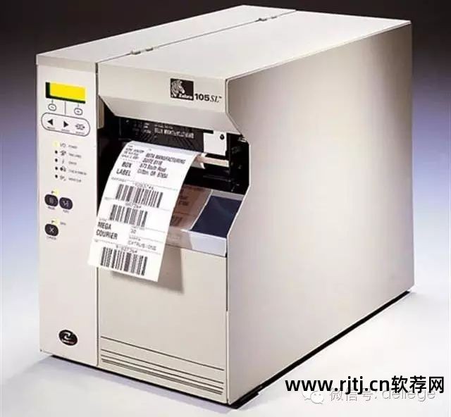 zebra条码打印机软件_条码机用什么软件打印_打印条码机器