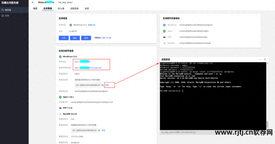 xsite企业自助建站软件教程_xsite企业自助建站软件教程_xsite企业自助建站软件教程