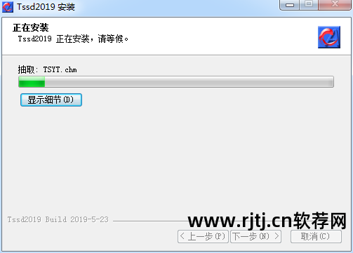 探索者的画图步骤_探索者绘图我要自学视频_探索者软件教程