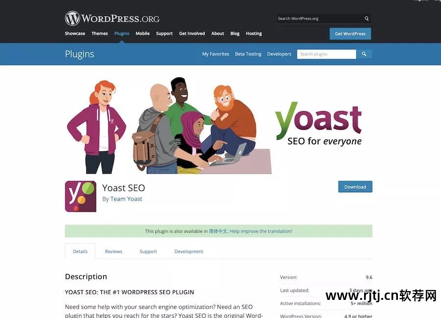 进销存软件开发教程_新页进销存软件视频_新页进销存软件教程