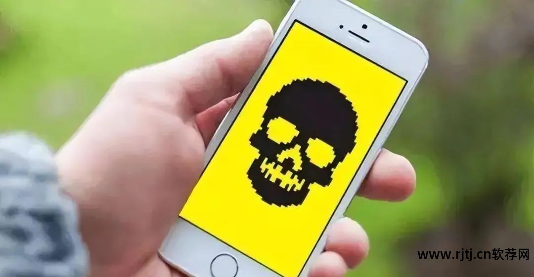 恶意监控办软件手机怎么处理_恶意应用监控怎样解除_手机被恶意软件监控怎么办