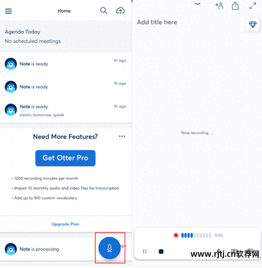 录音编辑软件哪个好_录音编辑软件教程_安卓录音剪辑编辑