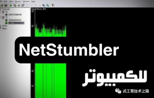 常用教程工具软件_常用工具软件教程_常用工具软件实用教程