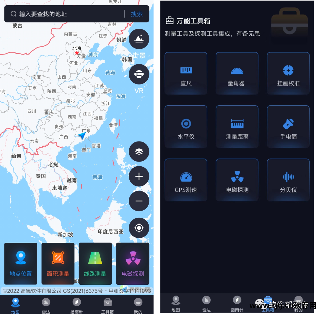 留置针留置时间最新指南_指南针软件教程_针经指南下载
