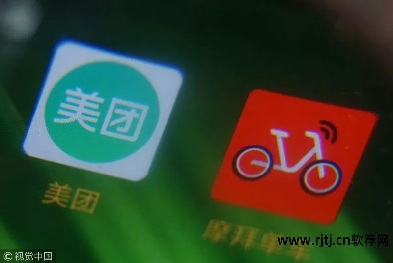 手机窃听定位软件免费下载_有什么软件可以定位窃听别人手机_窃听定位软件手机有可以用的吗