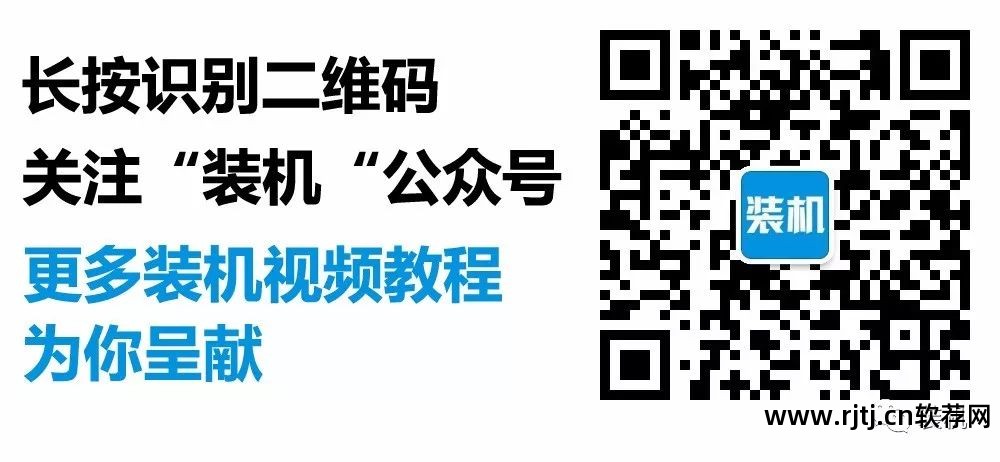 安装软件手机上怎么下载_安装软件手机上没有图标_为什么手机上安装不了软件