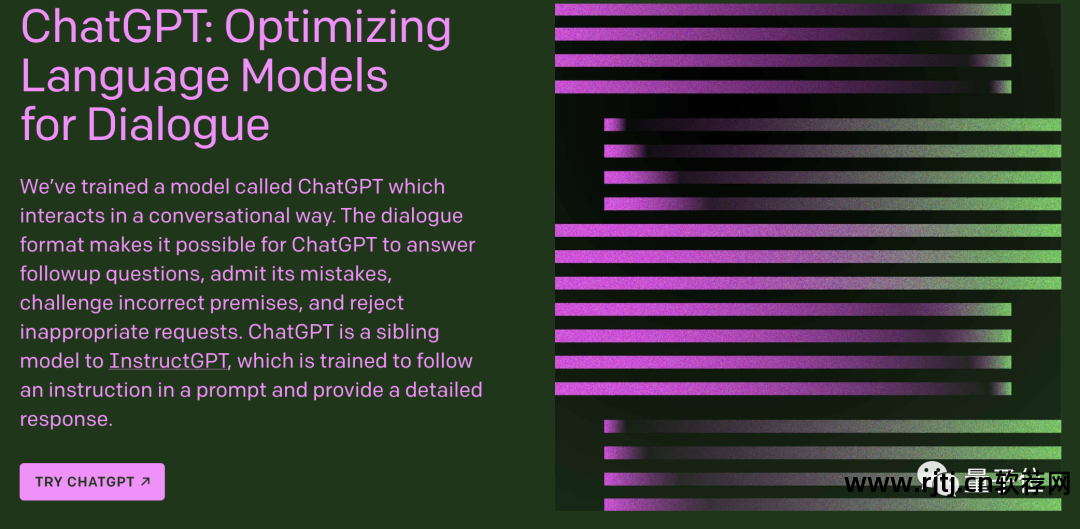 教程网站推荐_软件教程网站_教程网站软件下载