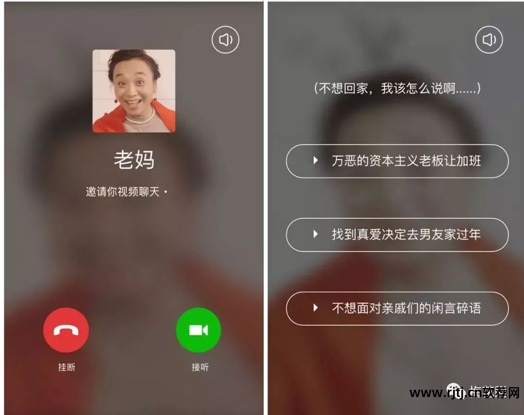 火车票抢票软件抢票测评_火车票抢票软件安全360安装_360火车票抢票软件安全吗
