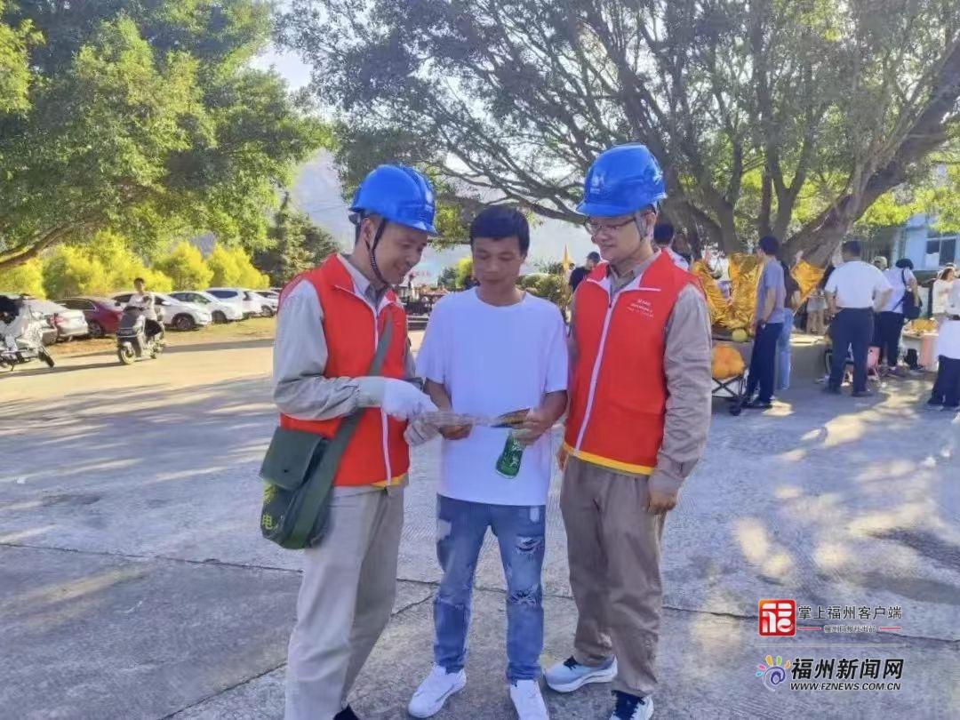 福清市市场监管局:深耕水电气整治 织密民生保障网 福清市市场监管局:深耕水电气整治 织密民生保障网