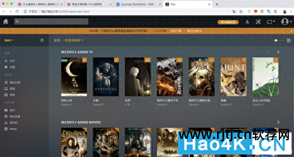 有哪些网络电视播放器软件_电视有网但是播放异常_电视播放网络视频