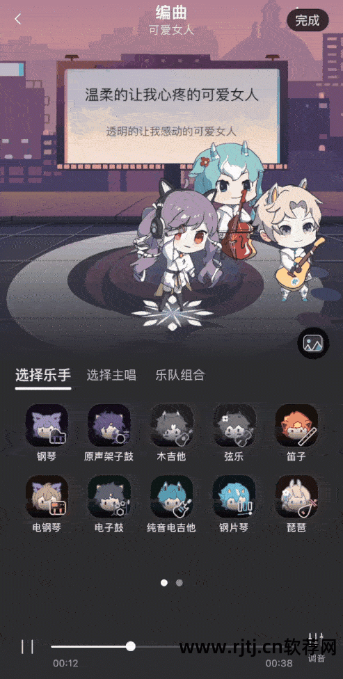 指南针软件图片_指南针图片下载_指南针图片软件哪个好