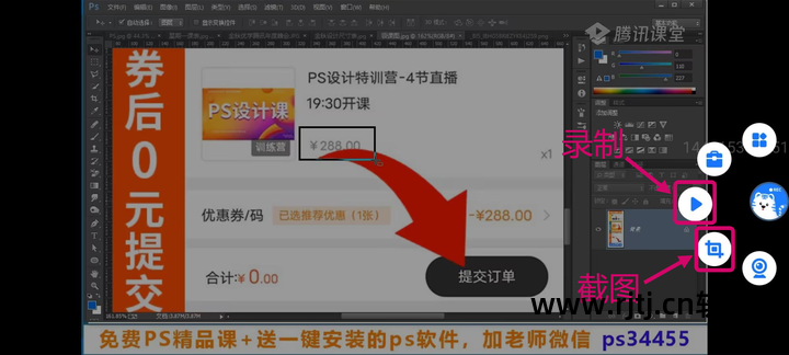 视频处理清晰度软件_视屏高清处理_视频高清处理软件