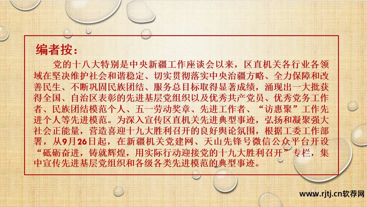 水利科研软件_水利工程软件_水利专业软件
