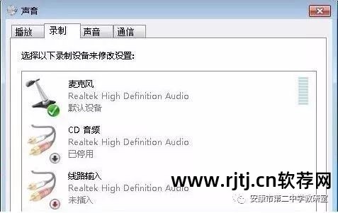 cs录屏软件全称_录屏软件使用教程_cs录屏软件教程