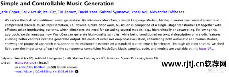 录音编辑软件教程_录音教程软件编辑视频_录音教程软件编辑怎么用