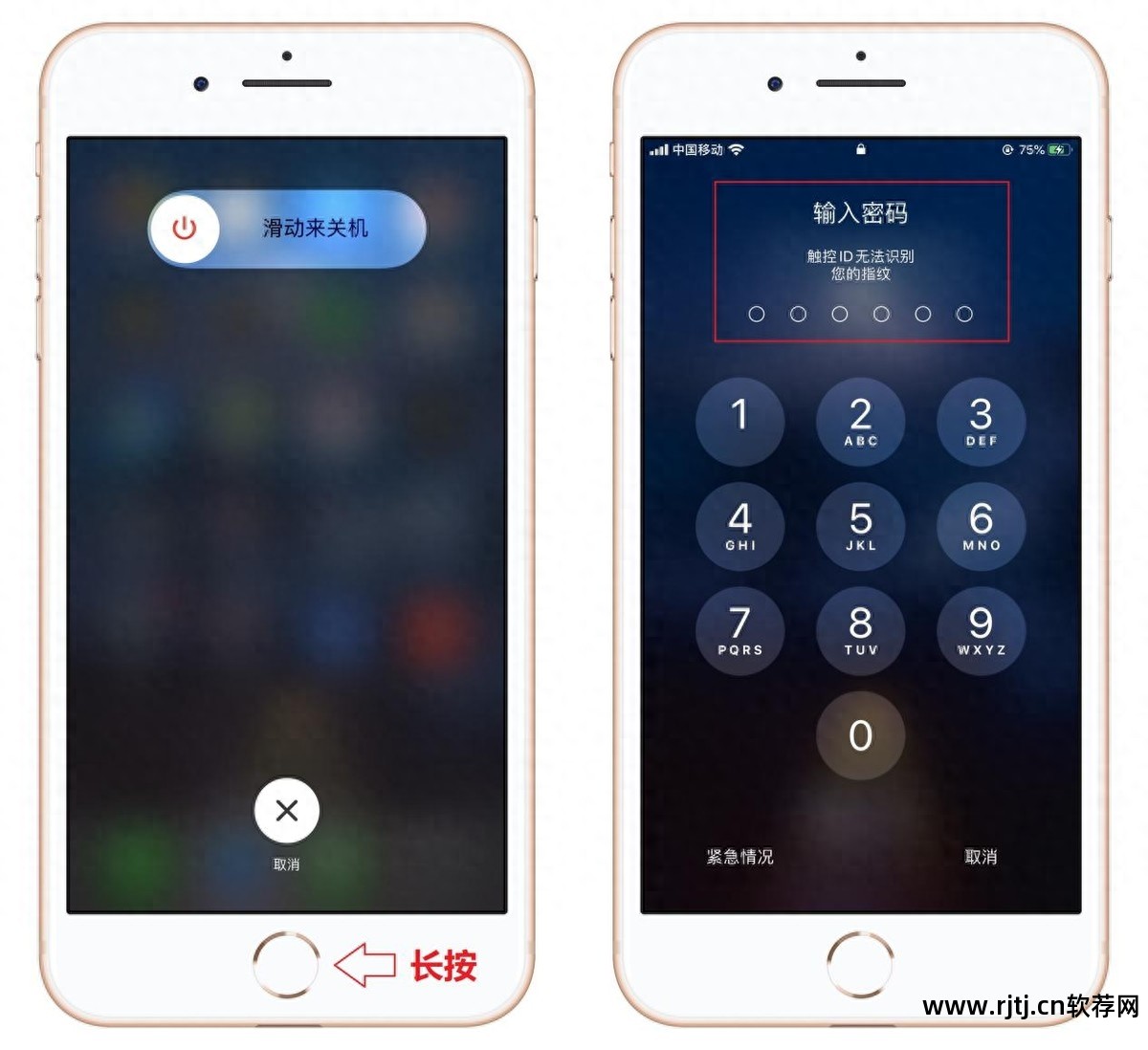 iphone4清理缓存软件_缓存清理软件_缓存清理软件免费版
