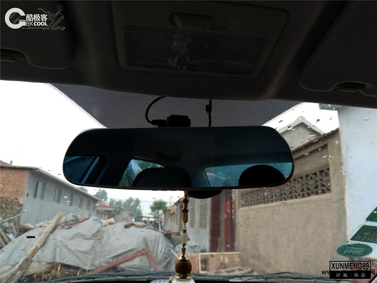 电子狗软件_软件电子狗是什么东西_下载电子狗软件