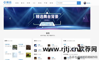 下载软件网络异常咋回事_软件下载网_下载软件网络超时怎么解决