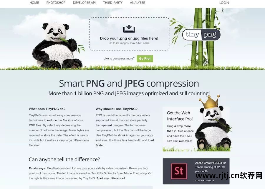 新页进销存软件教程_进销存软件开发教程_新页进销存软件视频