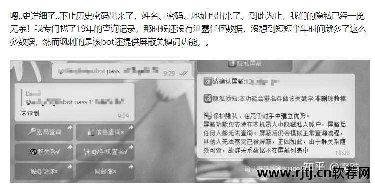 一键删除微博广播软件_微博删除软件破解版_微博里的软件怎么删除