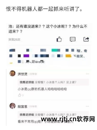 刷礼物网站_刷礼物神器_yy刷礼物软件教程