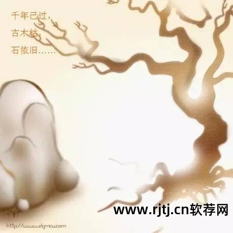 嵌入式系统软件教程_嵌入式系统软件教程_嵌入式系统软件教程