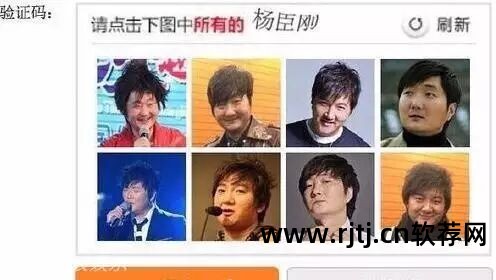 买票百度软件下载_买票百度软件叫什么_百度买票软件