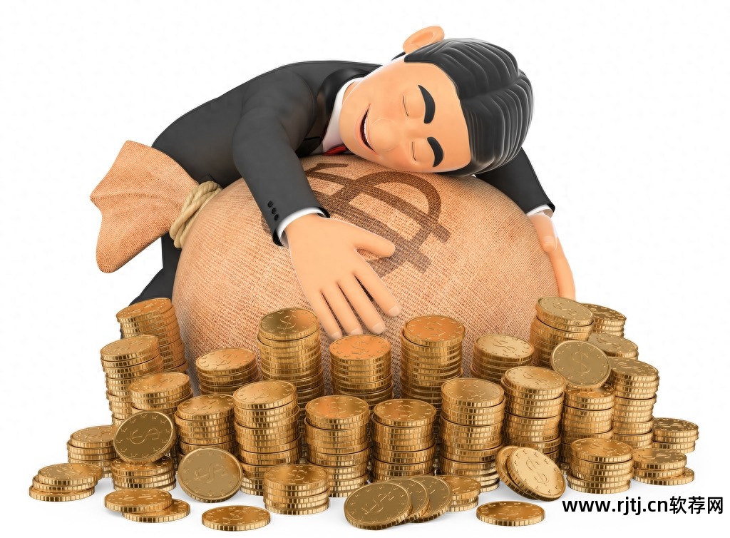 珠宝软件_金店通珠宝软件_金财珠宝软件