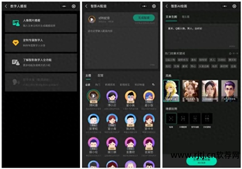 录像屏幕专家软件哪个好_录像屏幕专家软件下载_屏幕录像专家软件