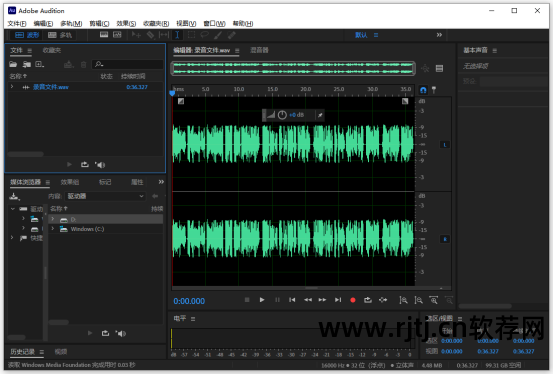 剪切音乐的软件有哪些_剪切音乐软件有哪些_剪切音乐软件有什么用