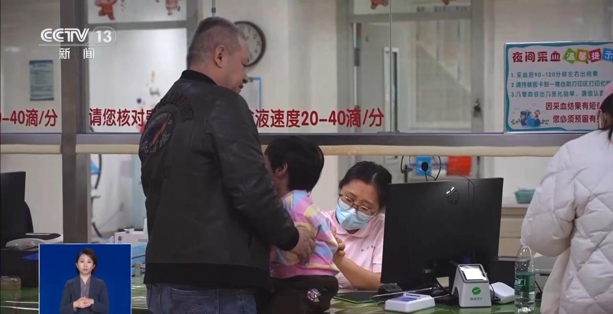 流感进入高发季 病毒变异了吗