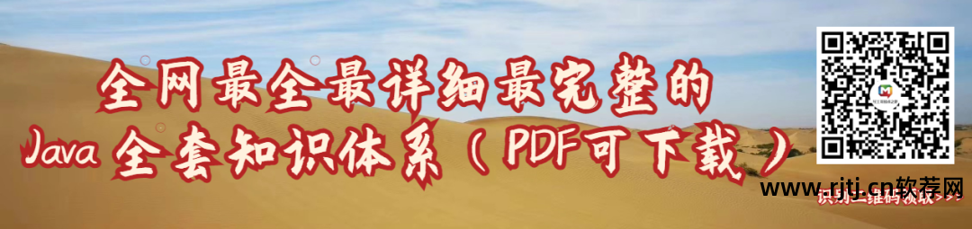 常用工具软件实用教程_常用工具软件教程_常用教程工具软件