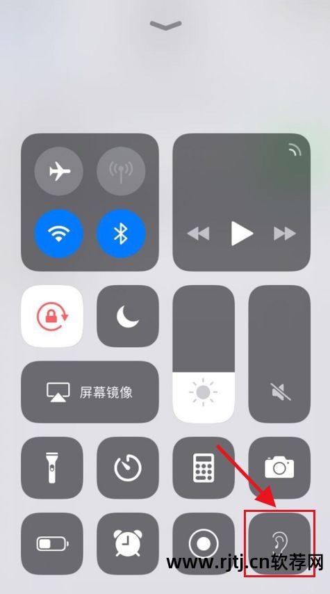 有什么软件可以定位窃听别人手机_窃听定位设备_手机窃听定位软件哪有