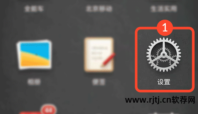 手机来电秀软件_手机mv来电软件_手机来电软件下载