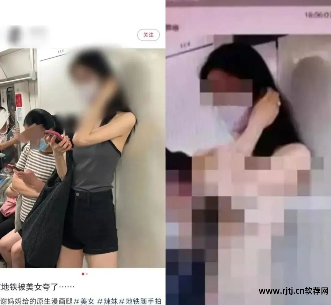 软件网址_软件网络权限在哪里设置_软件网