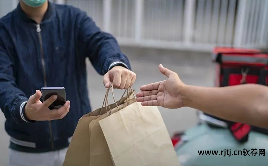 外卖兼职的软件_外卖兼职软件好做吗_兼职外卖软件哪个好