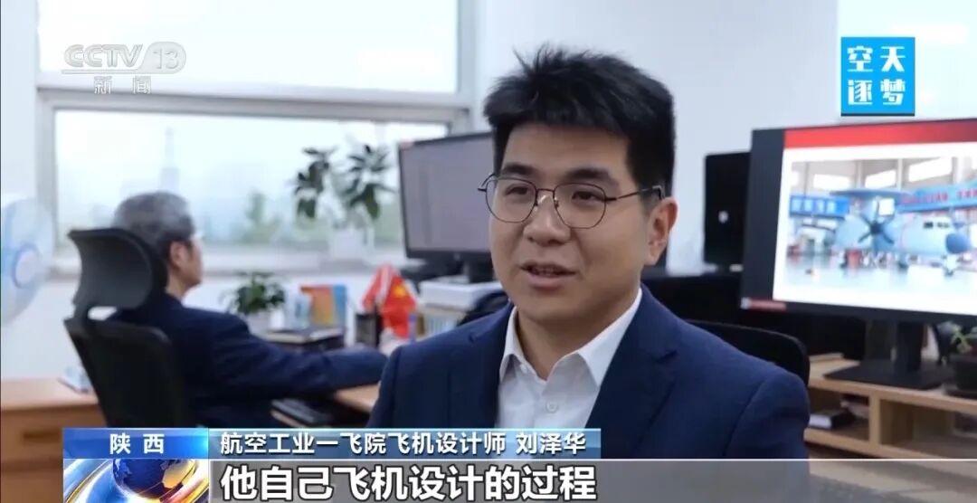 首次曝光：小名哪吒！