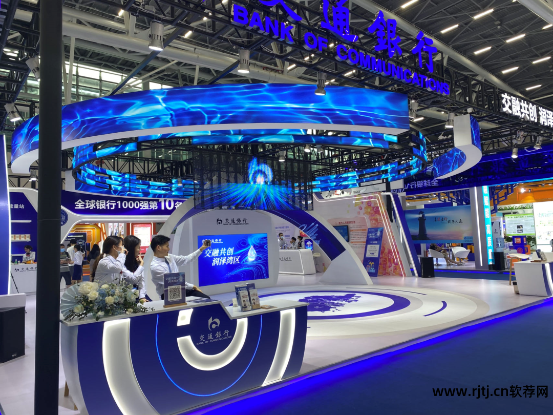 货款利息低的软件_利息低借款软件_那个贷款软件利息最低