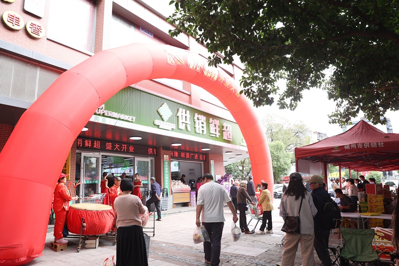 地道风物 山海本味“福予供”市集惠民助农