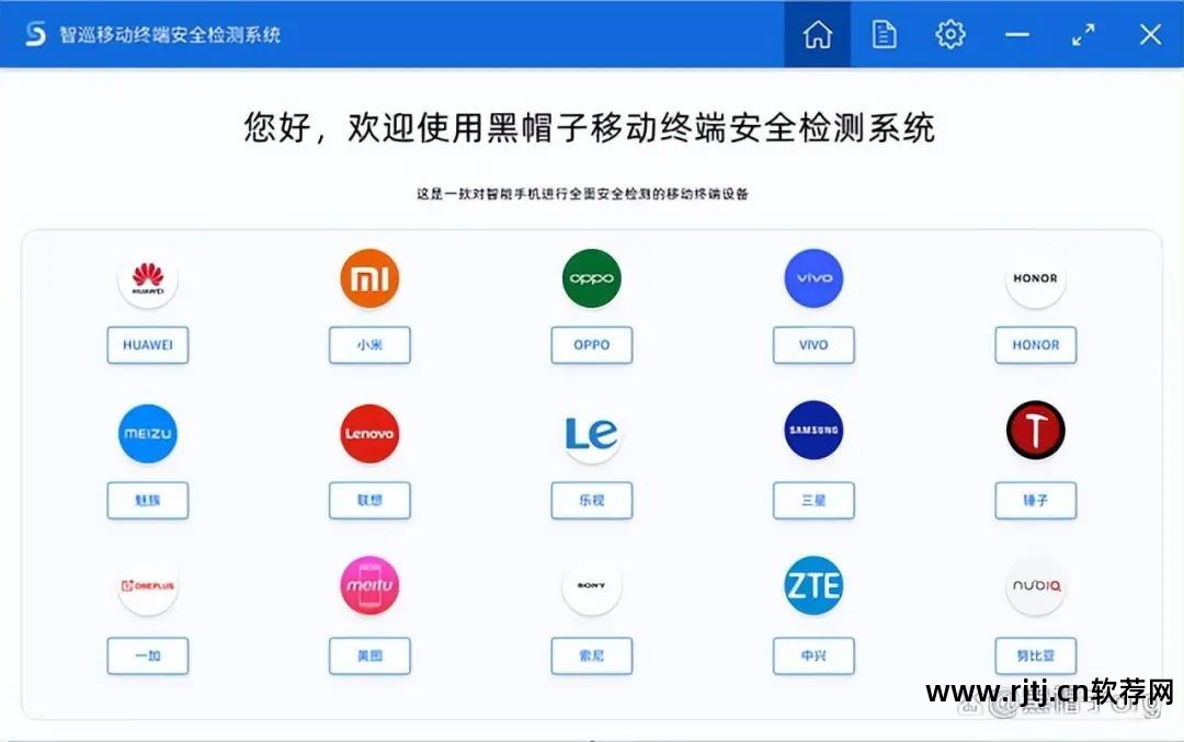 恶意应用监控怎样解除_手机被恶意软件监控怎么办_恶意监控办软件手机怎么处理