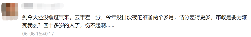 科目考试技巧讲解软件_考科一的软件_驾考科目软件