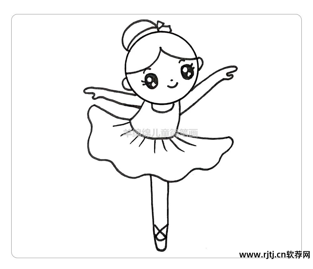 画吧软件教程_用软件画画教程_用软件作画